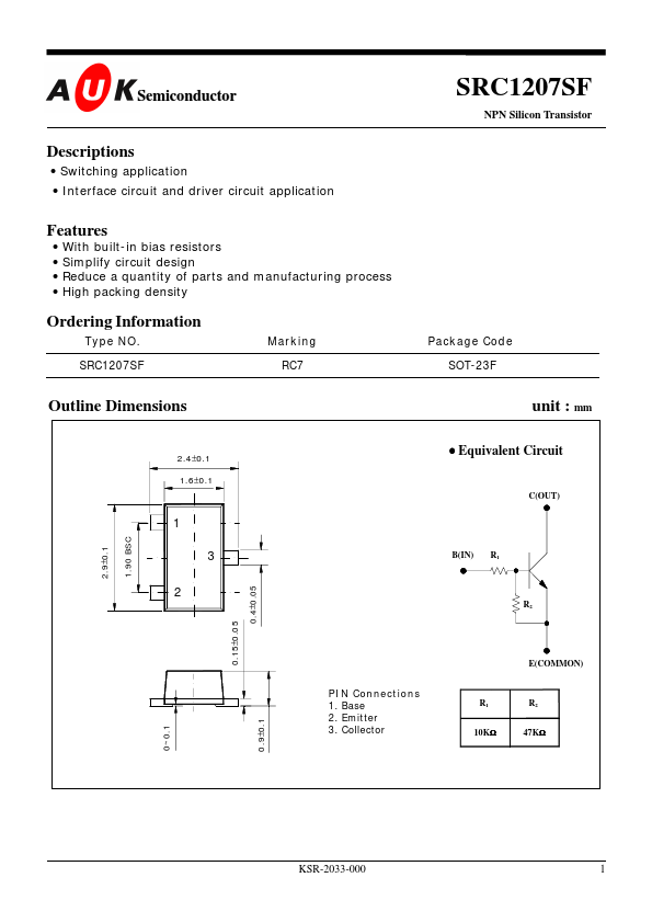 SRC1207SF