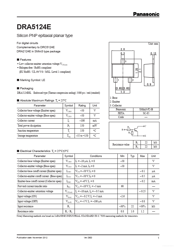 DRA5124E