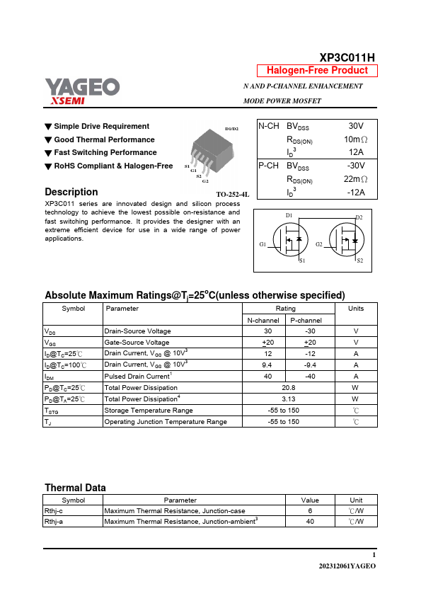 XP3C011H Datasheet Preview