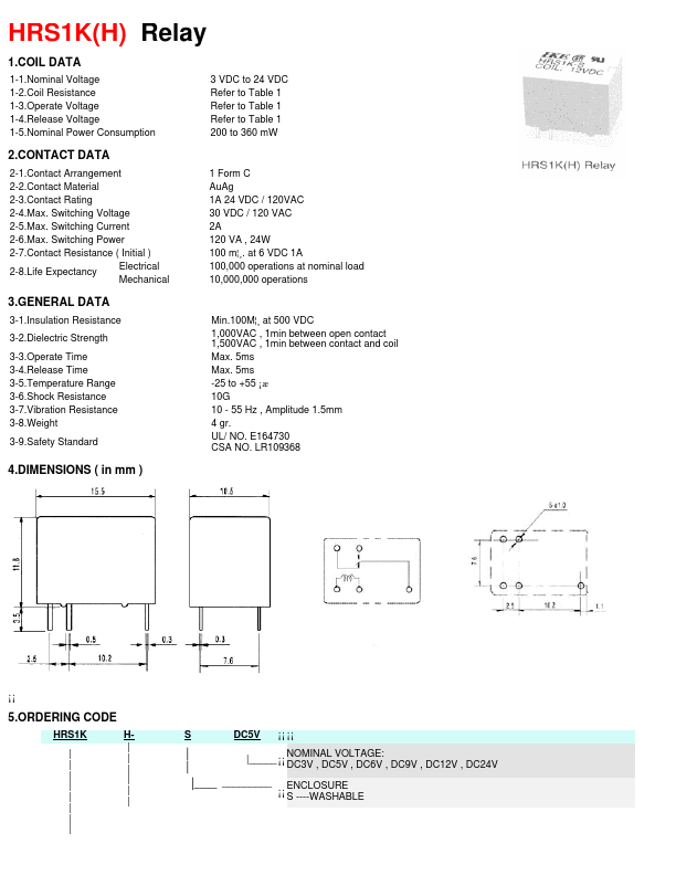 HRS1K-SDC5V