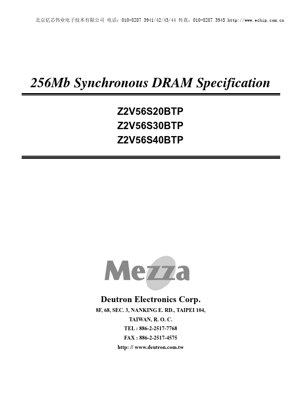 Z2V56S30BTP