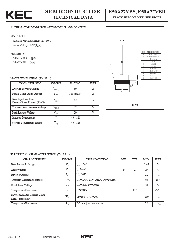 E50A27VBS