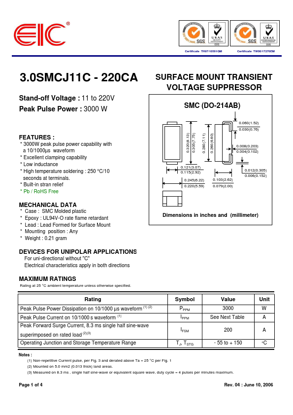 3.0SMCJ15CA