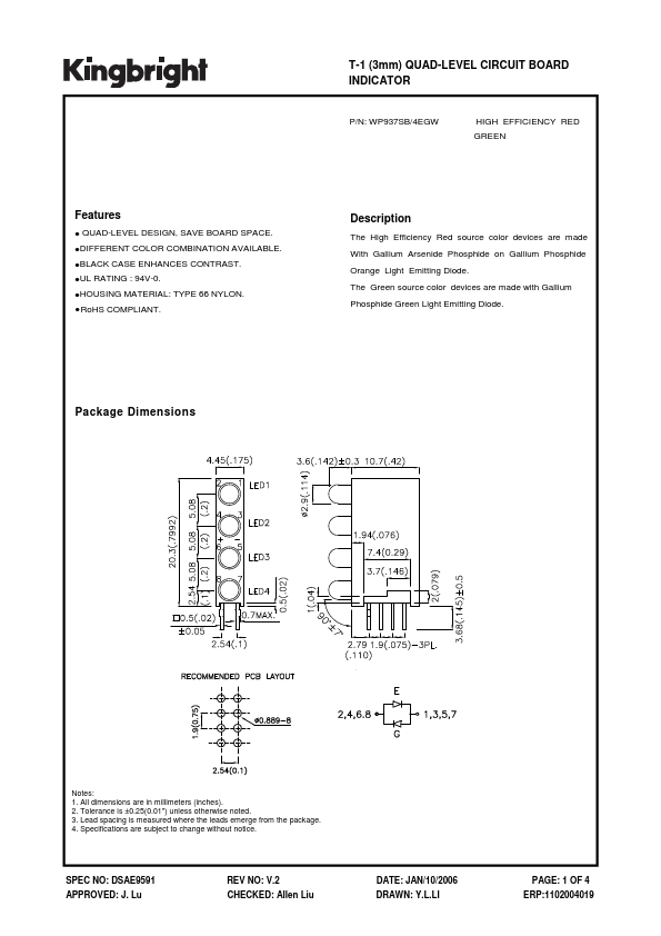 WP937SB-4EGW