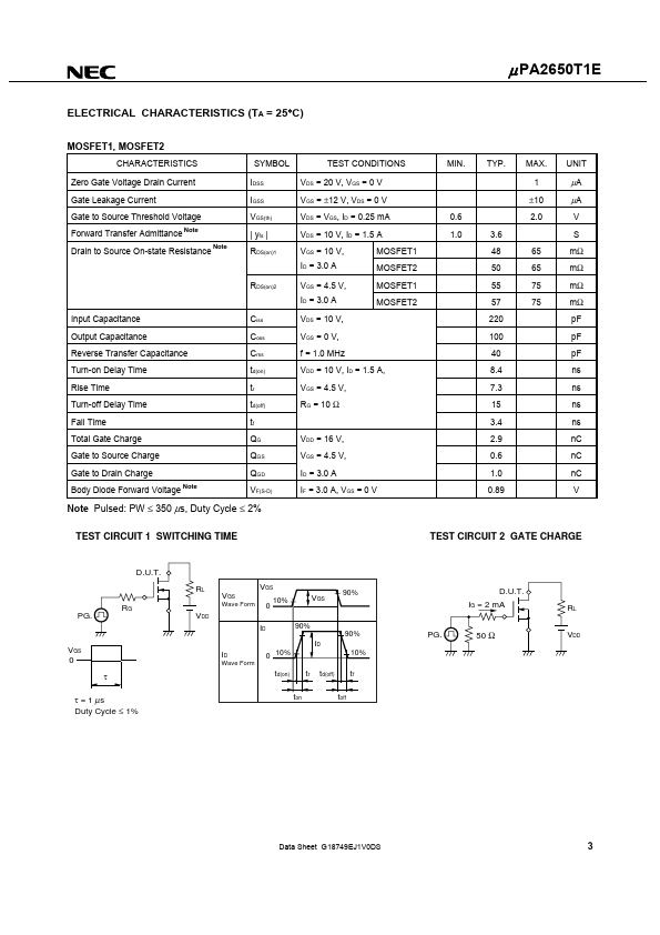 UPA2650T1E