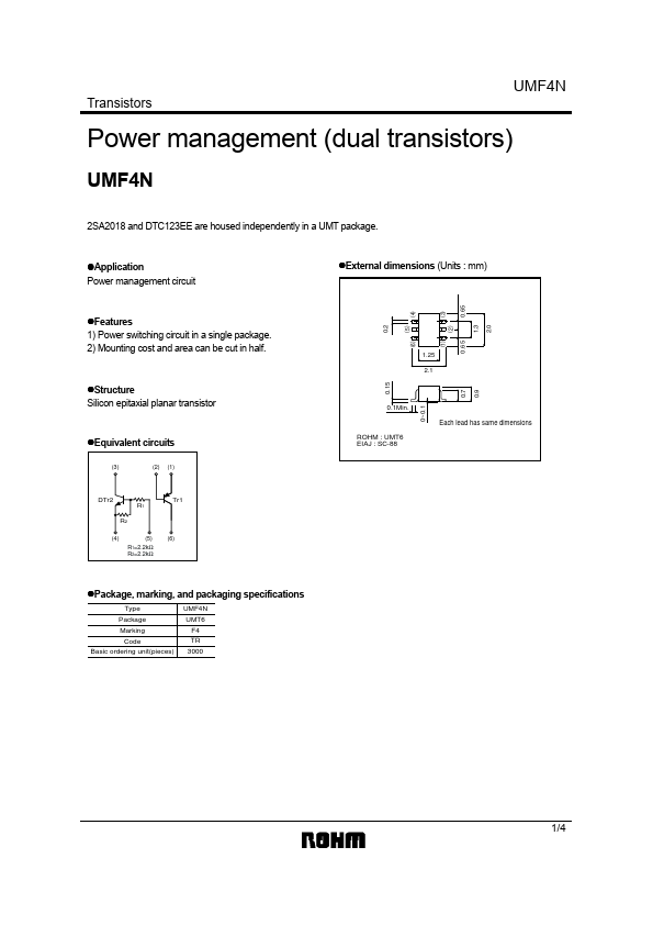 UMF4N