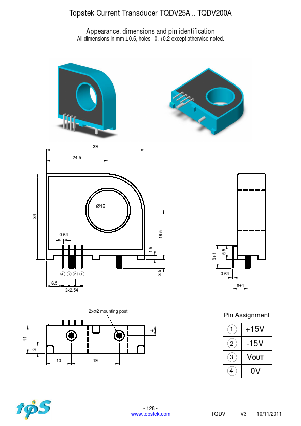 TQDV25A