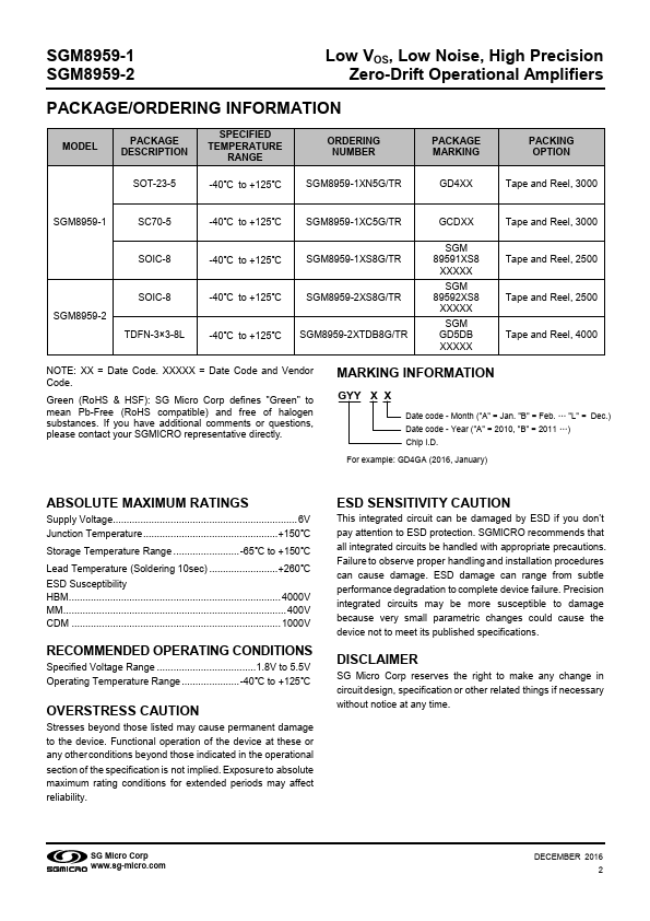 SGM8959-1