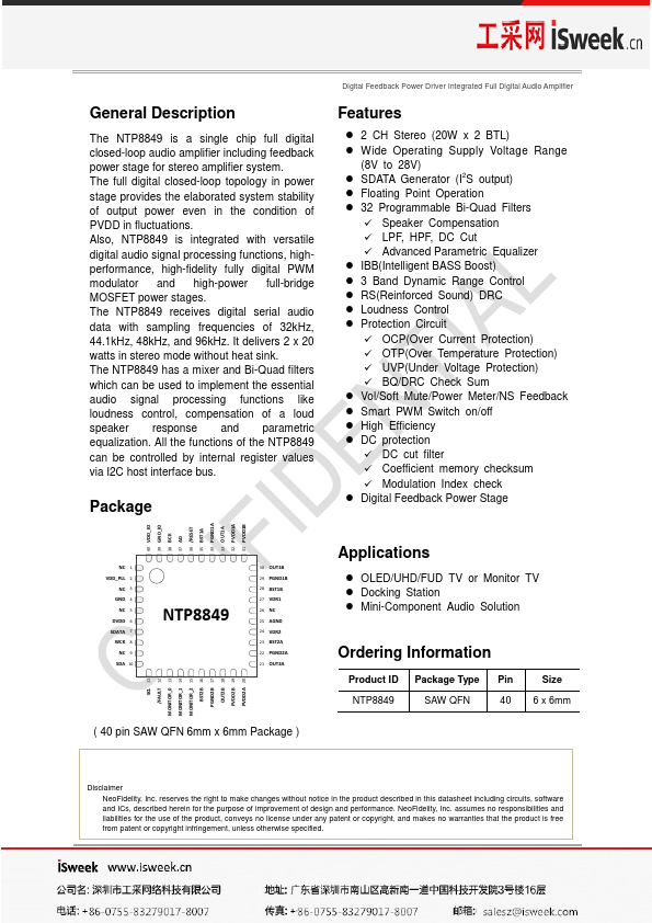 NTP8849 Datasheet PDF