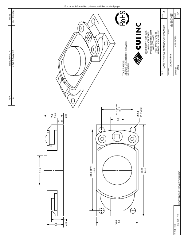 GC0351P-3