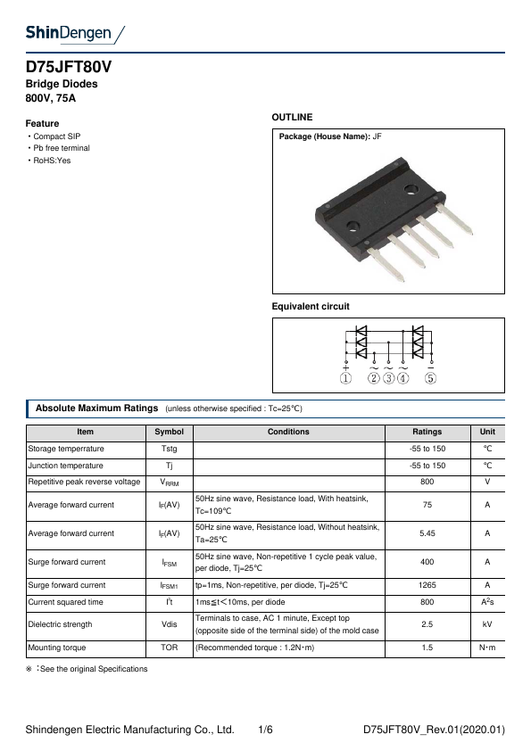 D75JFT80V