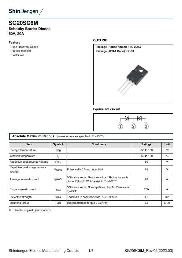 SG20SC6M