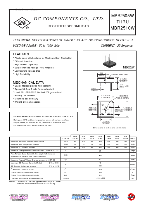 MBR258W