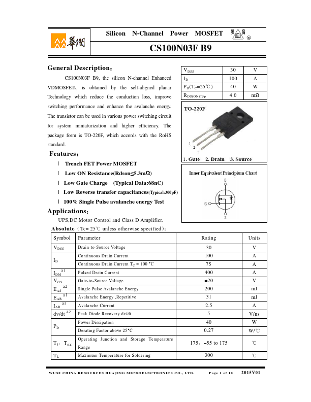 CS100N03FB9