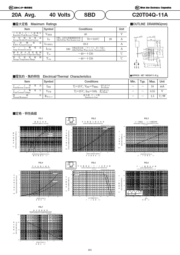 C20C04Q-11A