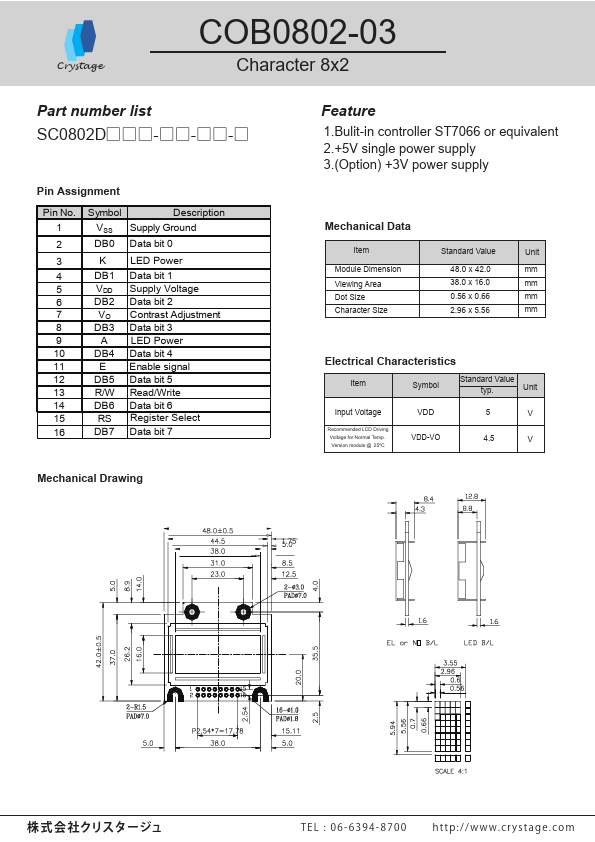 COB0802-03