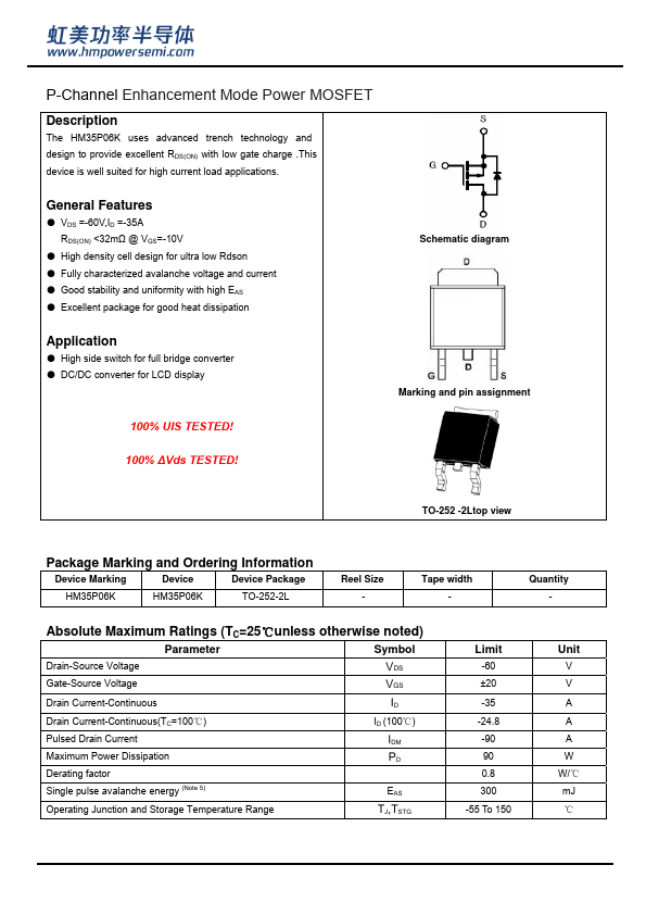 HM35P06K Datasheet Preview