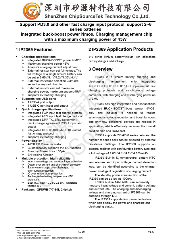 IP2369 Integrated buck-boost power Nmos / Charging management chip by ChipSourceTek - Datasheet Preview