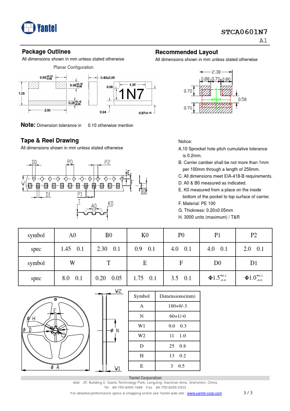 STCA0601N7