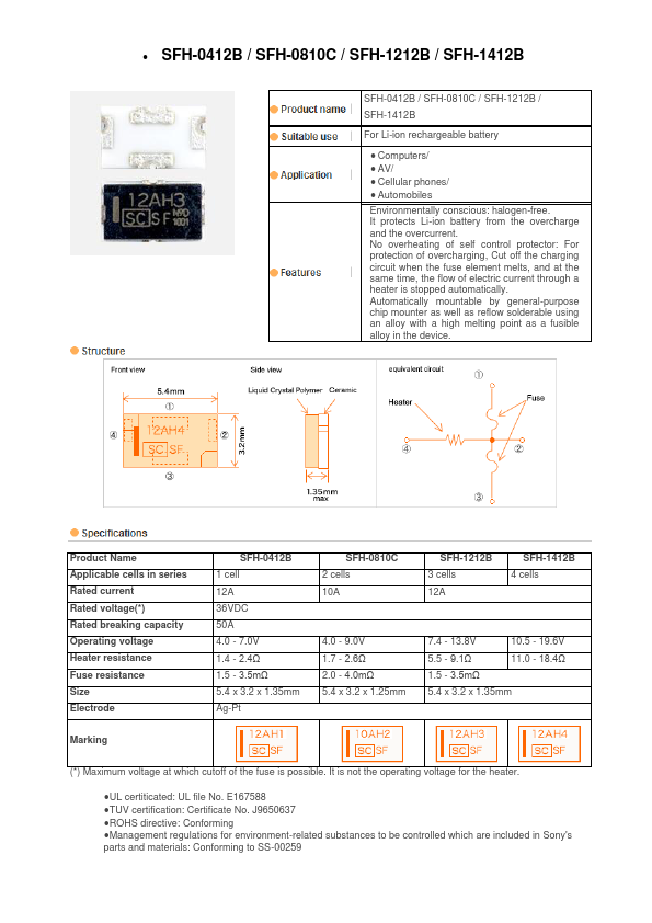 SFH-1412B