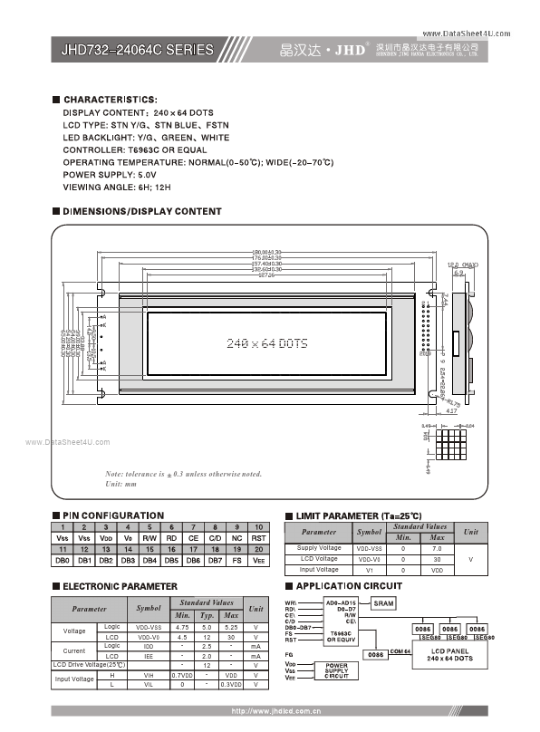 JHD732-24064C