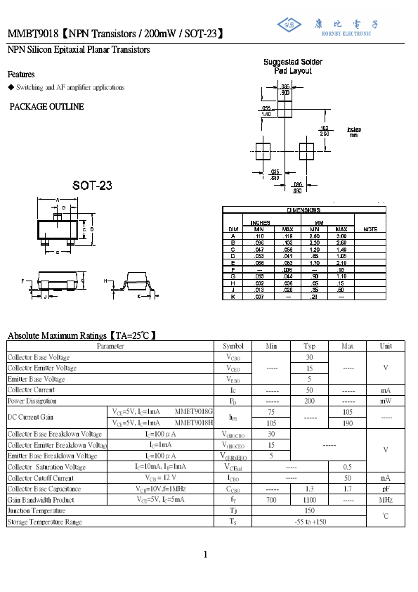 MMBT9018H