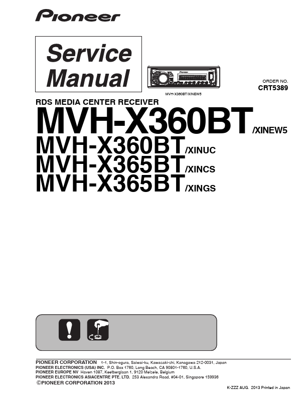 MVH-X365BT
