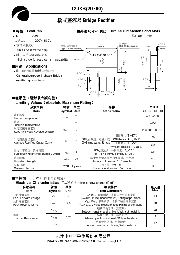 T20XB