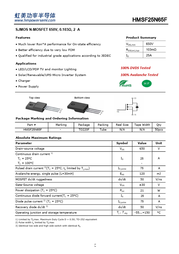HMSF25N65F Datasheet Preview