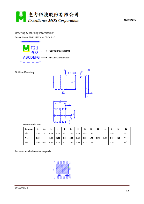 EMF21P02V