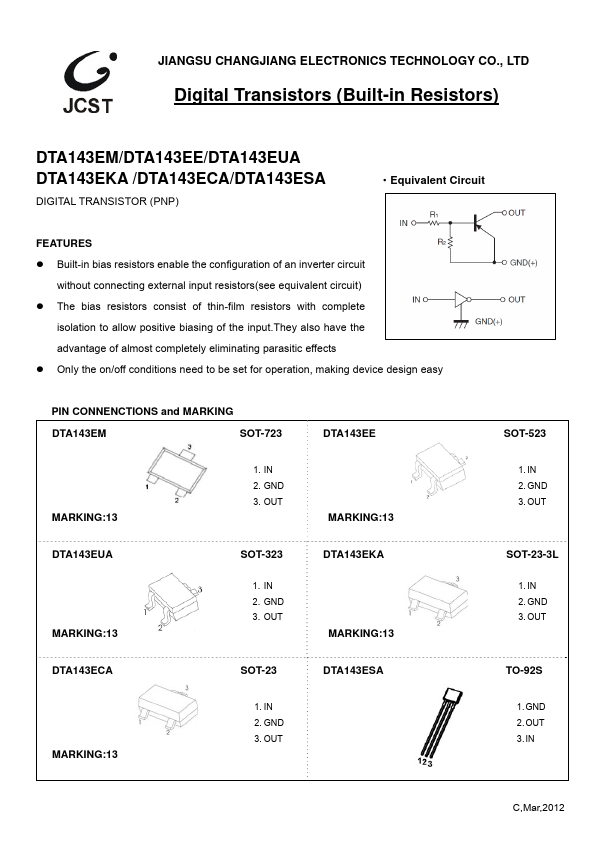 DTA143EM