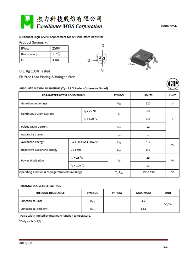 EMBJ7N25A