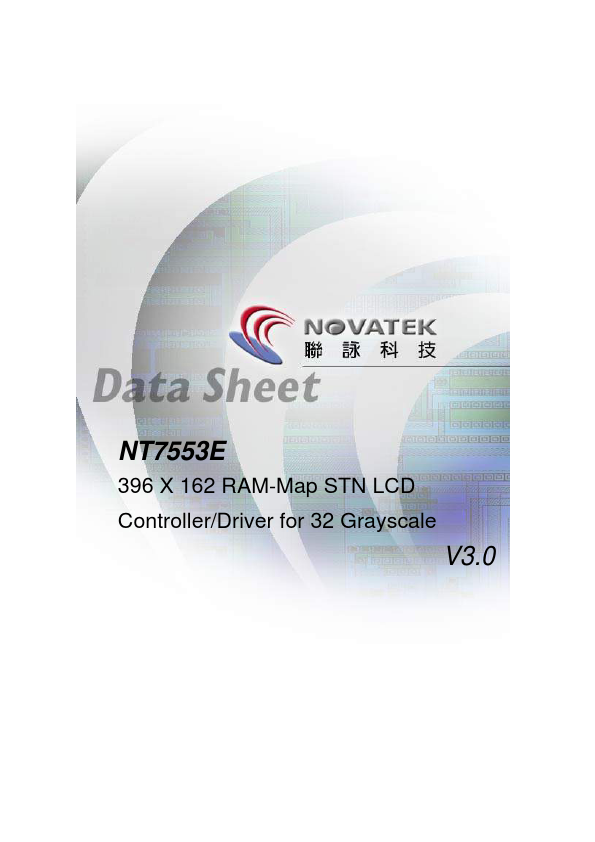 NT7553E Datasheet Preview