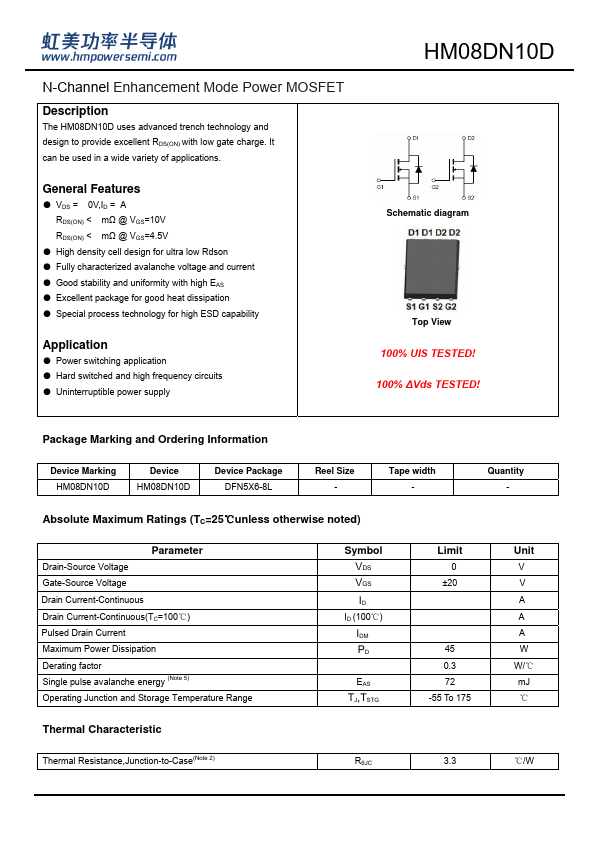 HM08DN10D Datasheet Preview