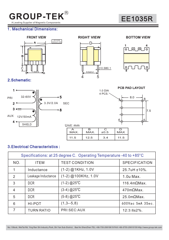 EE1035R