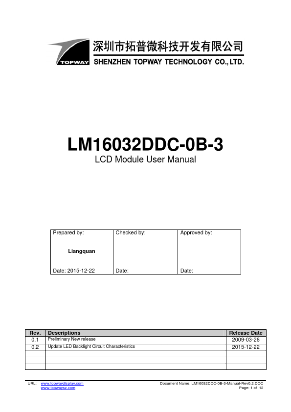 LM16032DDC-0B-3