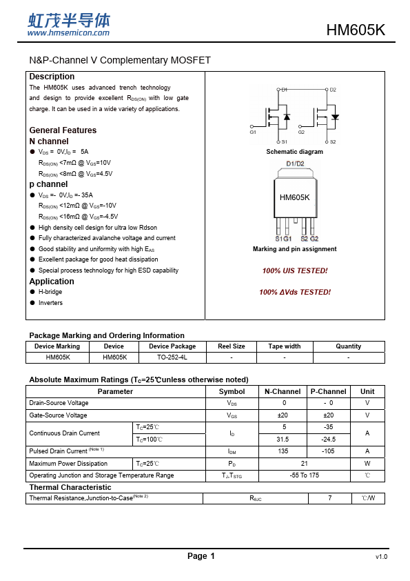 HM605K Datasheet Preview