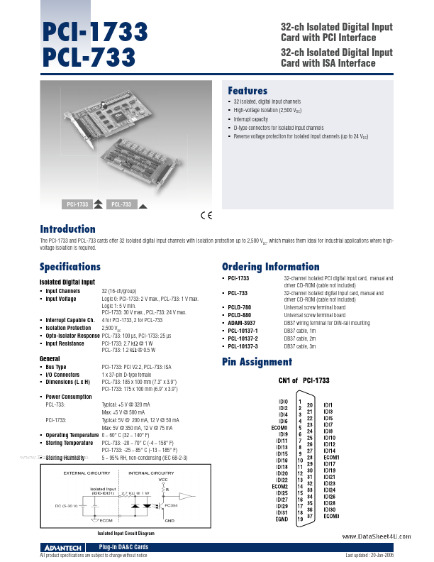 PCL-733