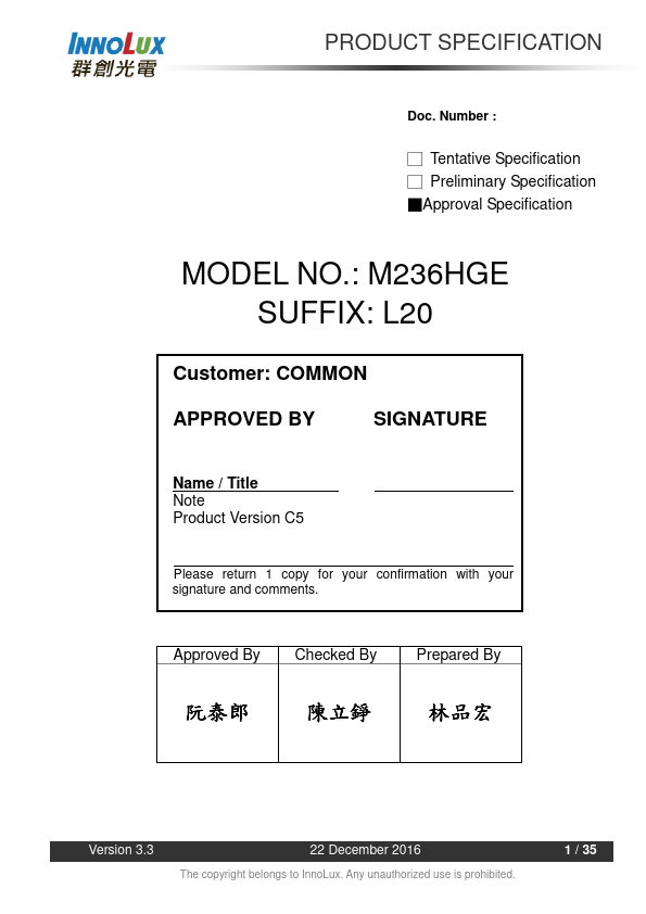 M236HGE-L20 Datasheet Preview