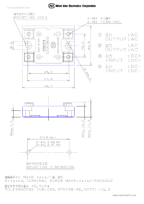 D2W230CF