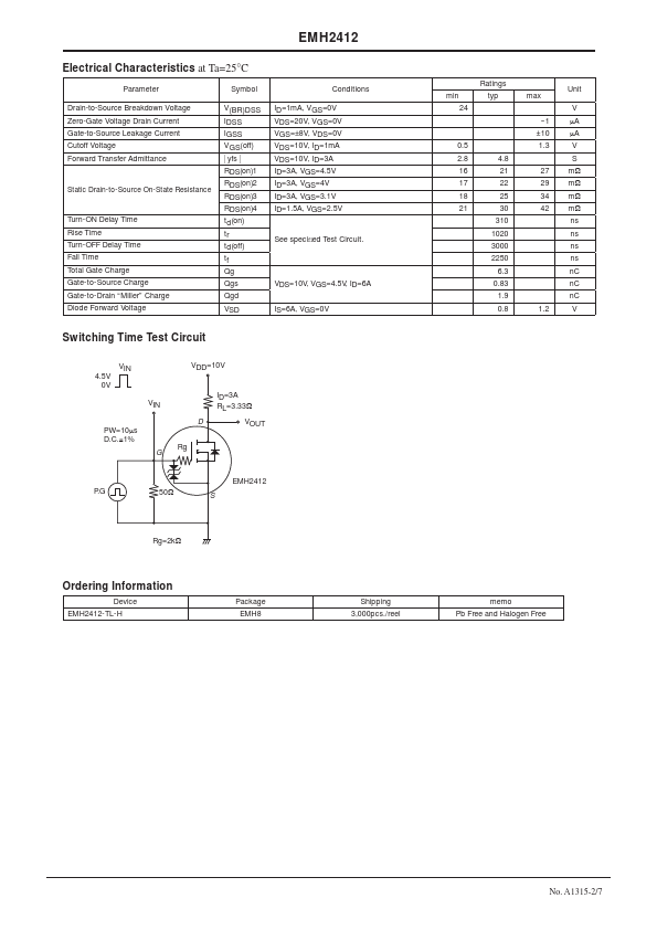 EMH2412