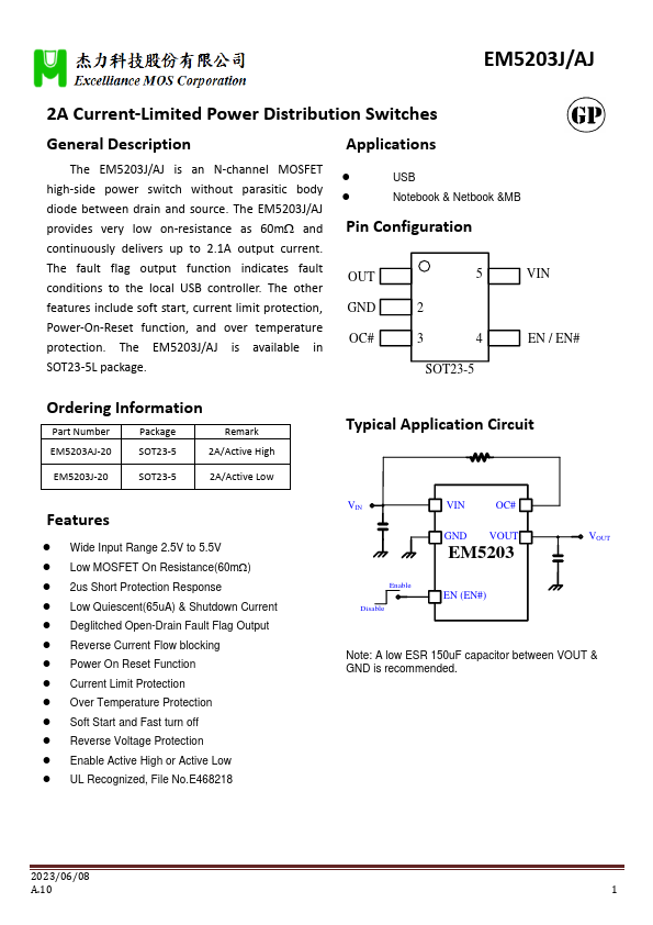 EM5203AJ-20 2A Current-Limited Power Distribution Switches by Excelliance MOS - Datasheet Preview