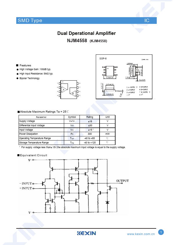 NJM4558