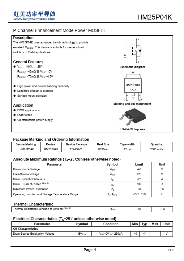 HM25P04K Datasheet Preview