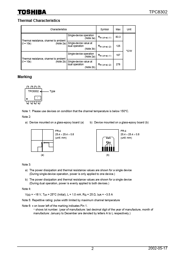 TPC8302