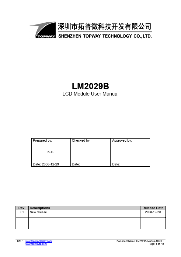 LM2029B