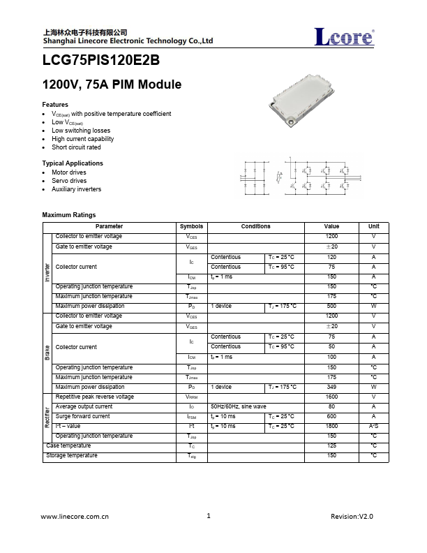 LCG75PIS120E2B Datasheet Preview