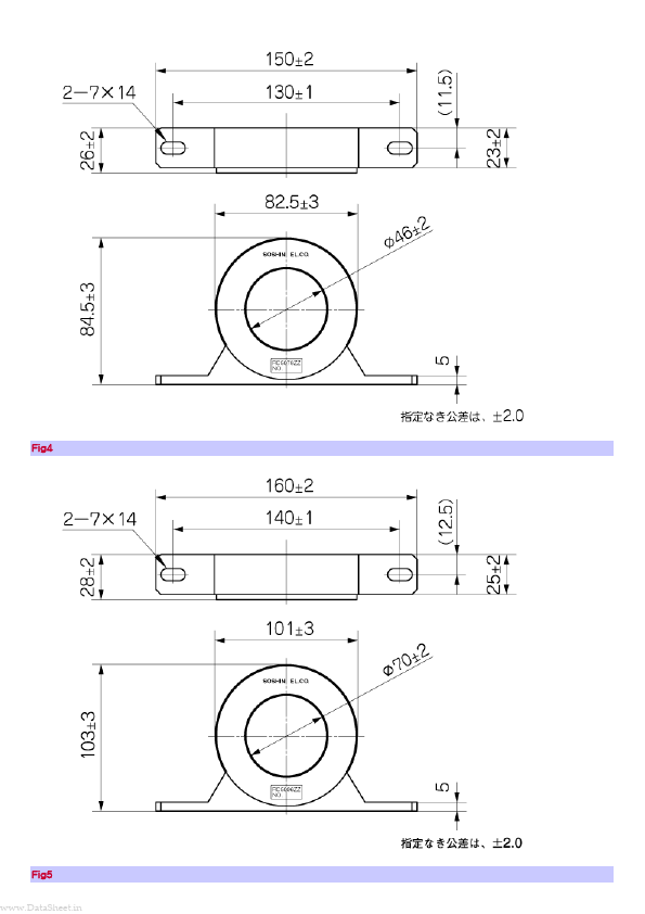 RC5038ZZ