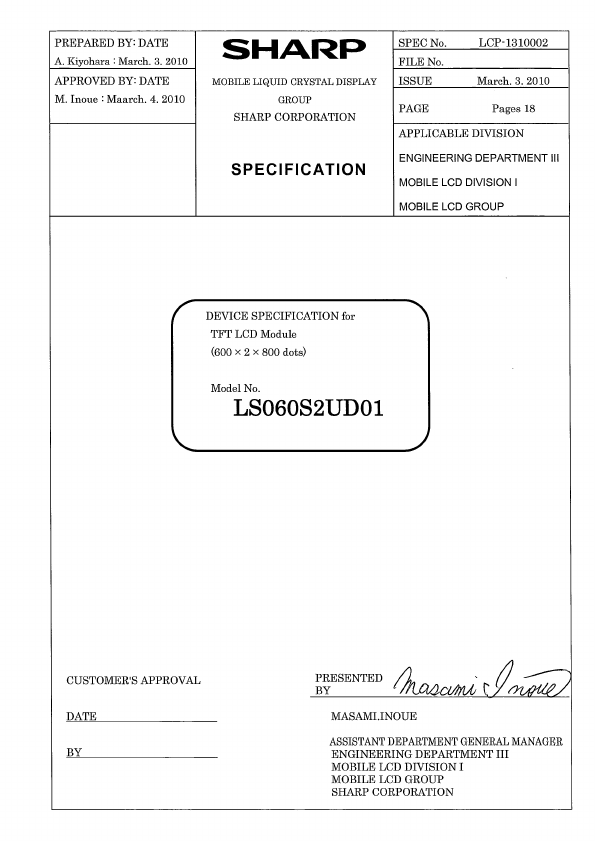 LS060S2UD01 Datasheet Preview