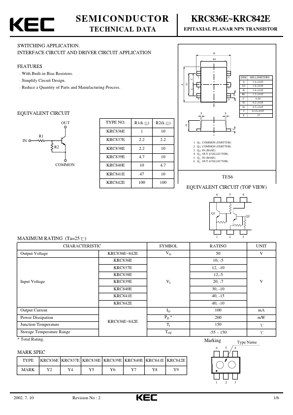 KRC842E